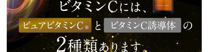 �i�`���[��C�@�s���A�r�^�~��C�����Ȃ��̔���{�C�ŕς��܂����T�C�g